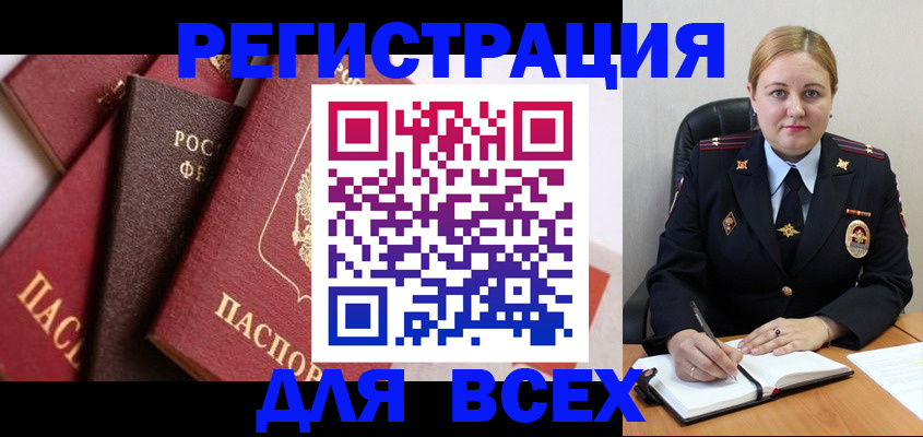 форма 3 в Дубовке